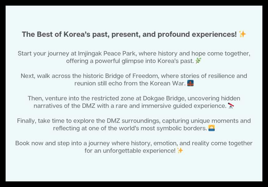 [4/25, 5/25] Hello Spring DMZ Docent Tour