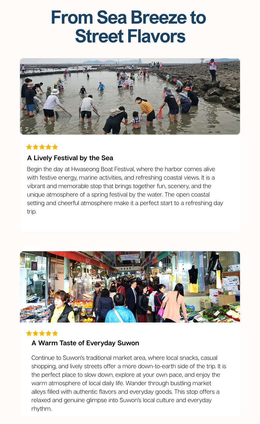 [5/01] Good Food with Good People in Pyeongtaek