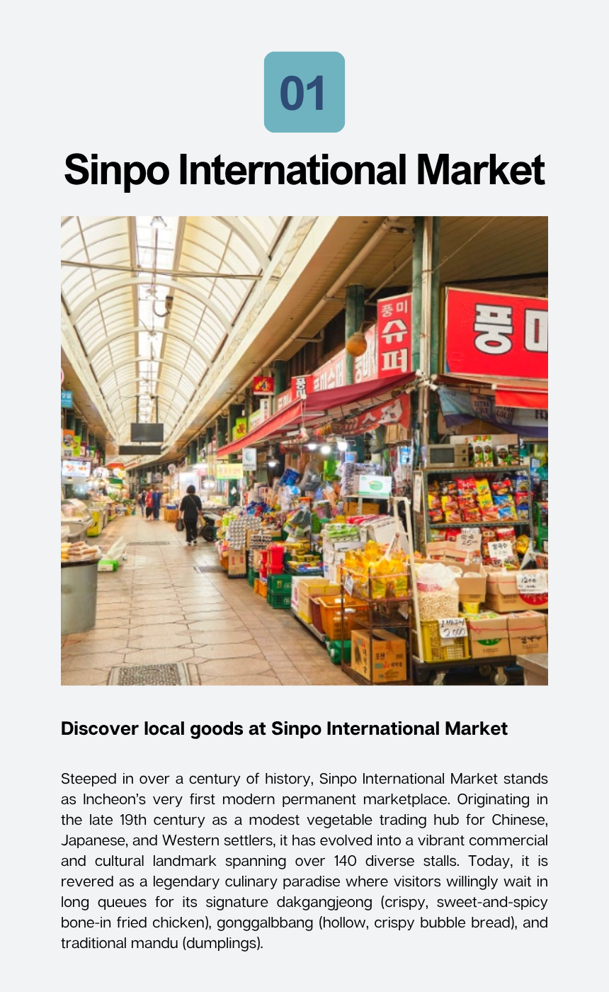 [Jul - Oct][Every Sunday] UNESCO Suwon Hwaseong Fortress & Nammun Market Cultural Village