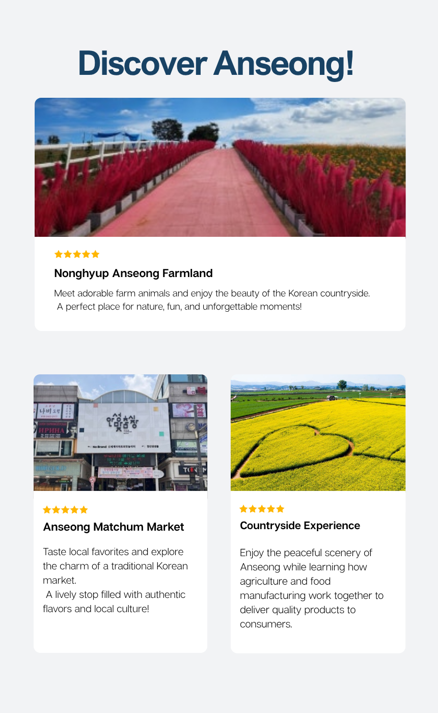 [10/24] EG Tour [T9] Anseong Farmland & Traditional Market Tour (with PINK MUHLY)