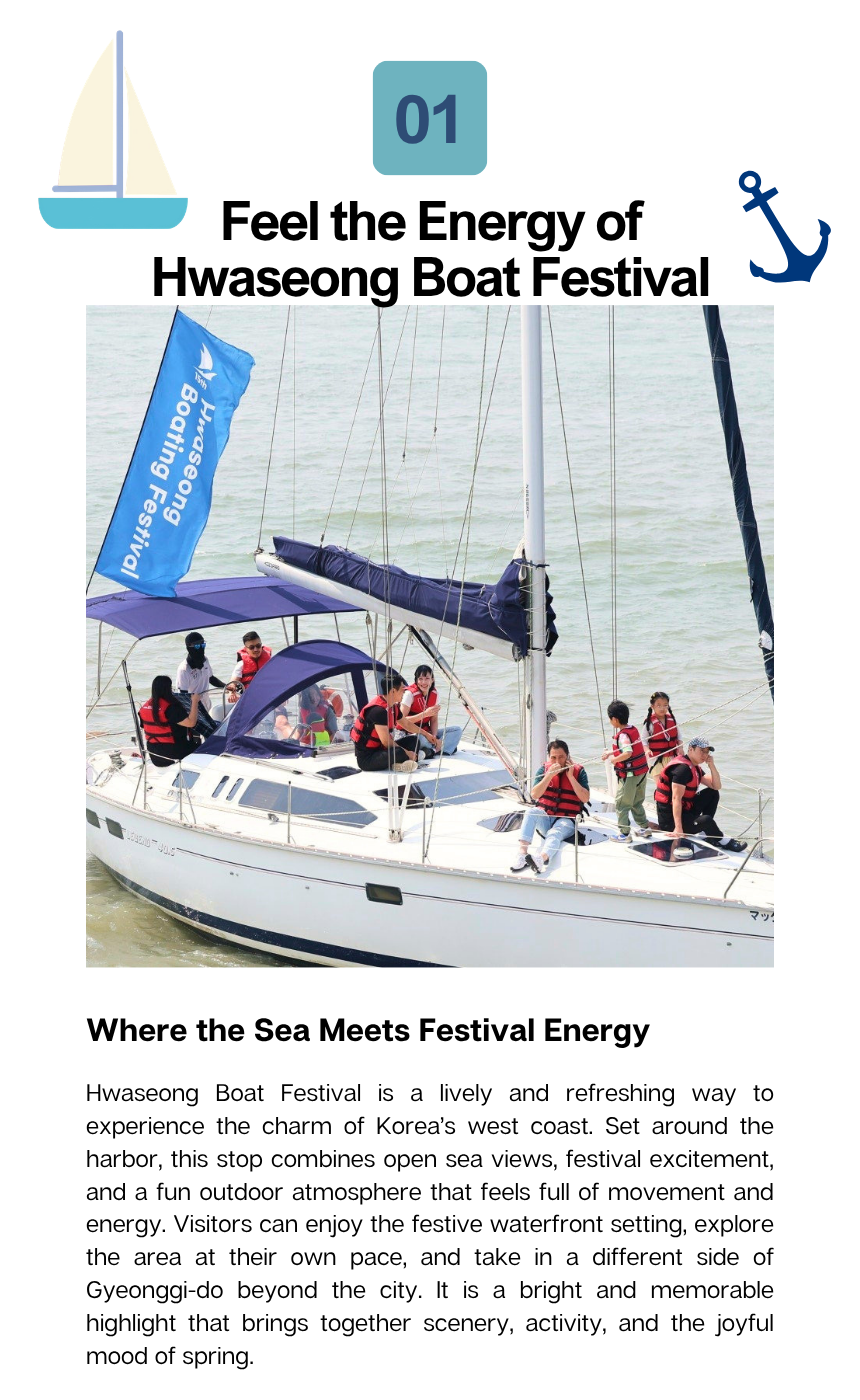 [5/23] Hwaseong Boat Festival & Suwon Traditional Market Tour