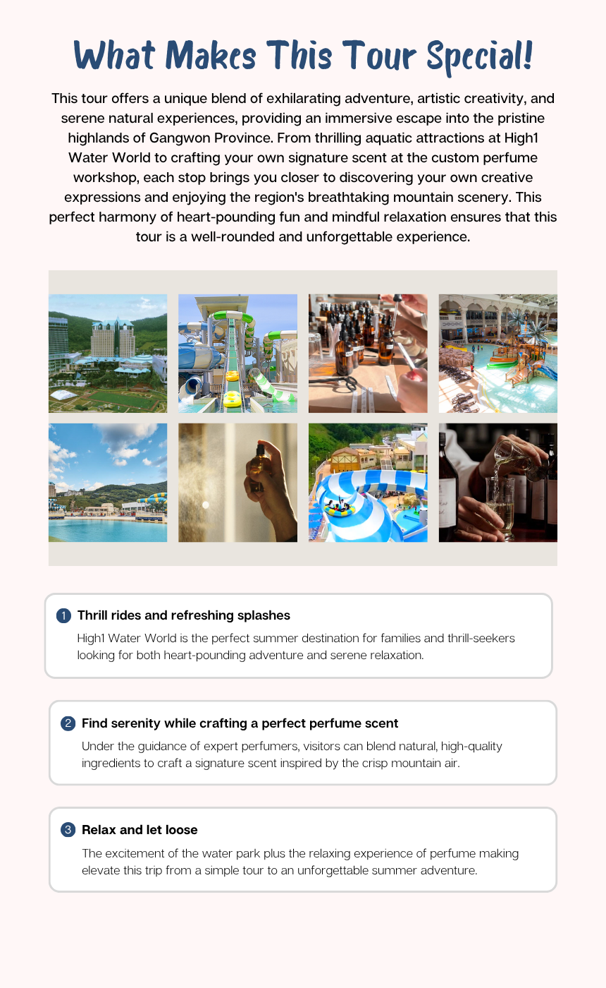 8/29 High1 Water World & Custom Perfume Workshop Tour
