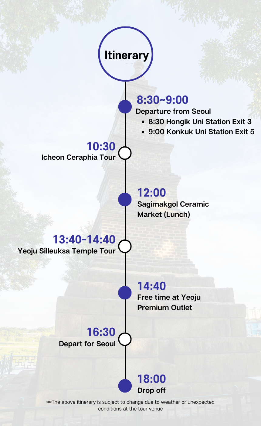 EG TOUR [T10] Icheon & Yeoju History & Ceramics Tour