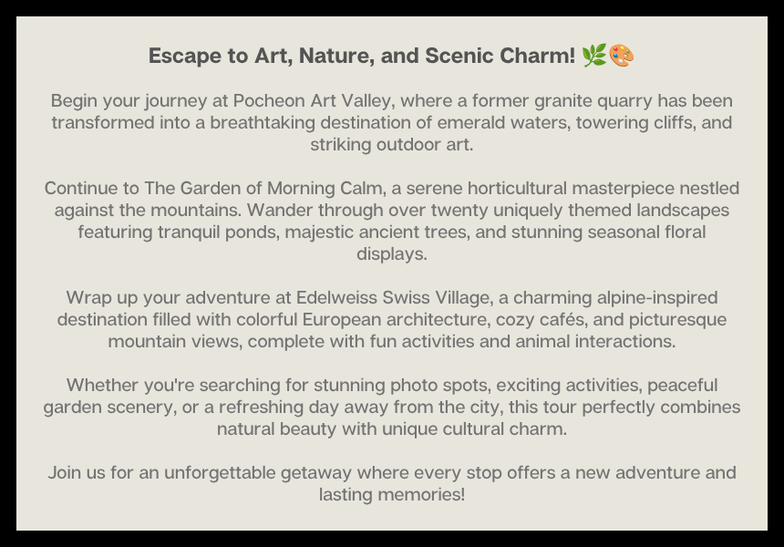 [9/12, 9/27] EG TOUR [R2] Pocheon & Gapyeong Art & Nature Tour