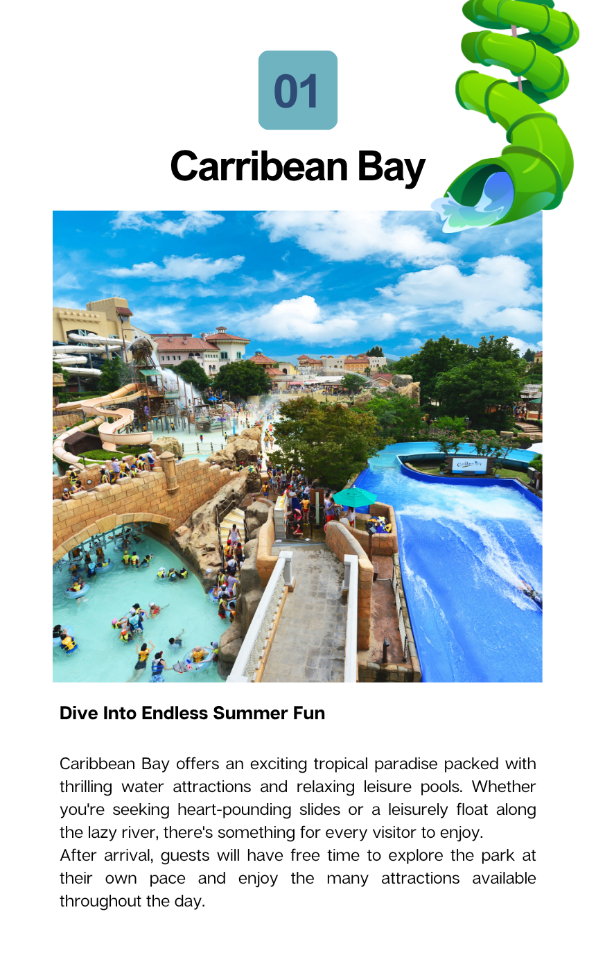 8/8, 8/22 Carribean Bay & Everland Day Trip Adventure