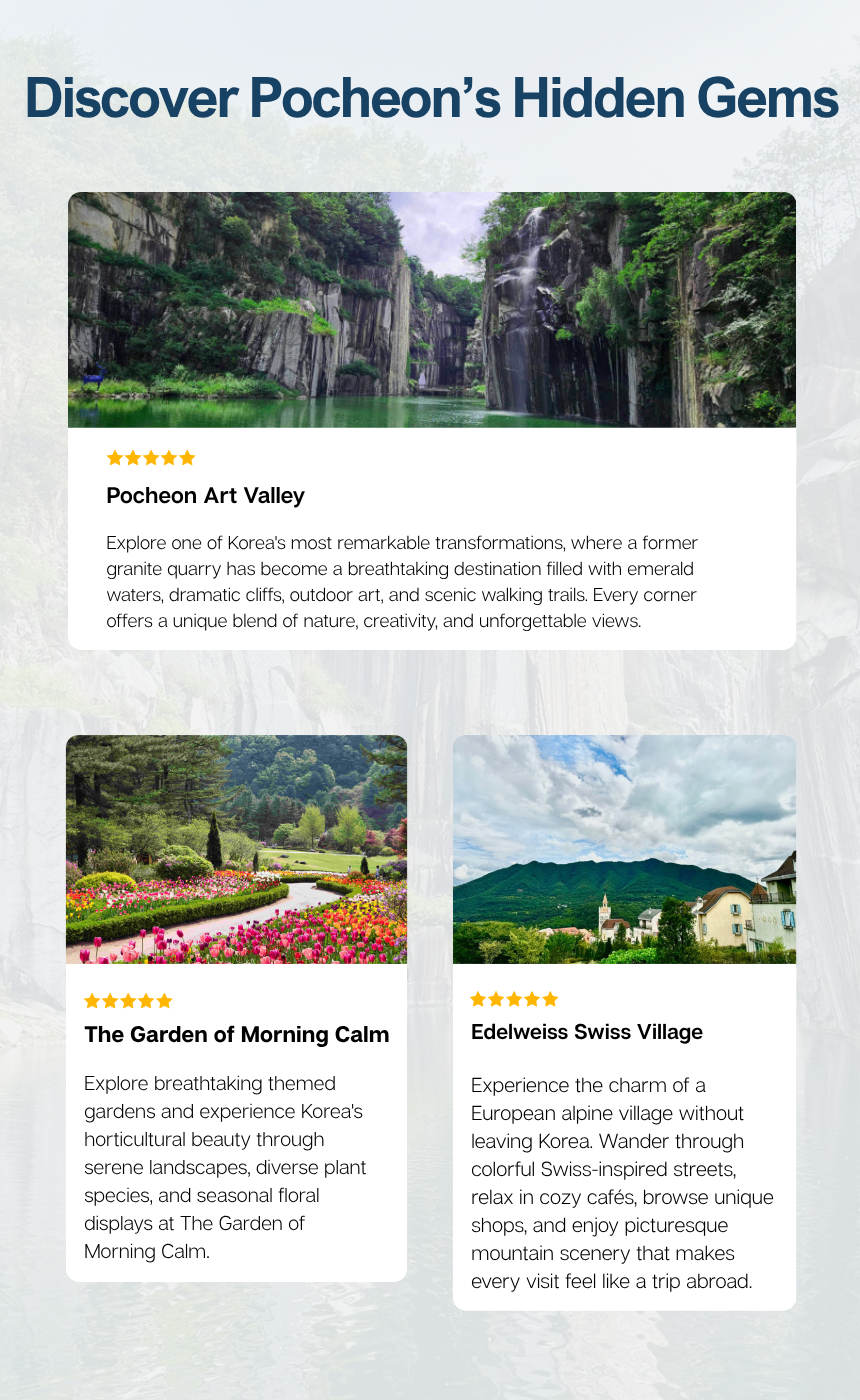 [9/12, 9/27] EG TOUR [R2] Pocheon & Gapyeong Art & Nature Tour