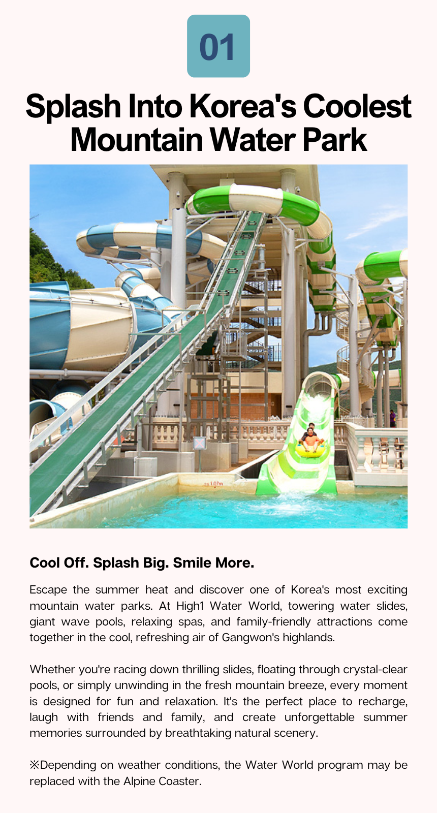 8/16 High1 Water World & Wellness Experience