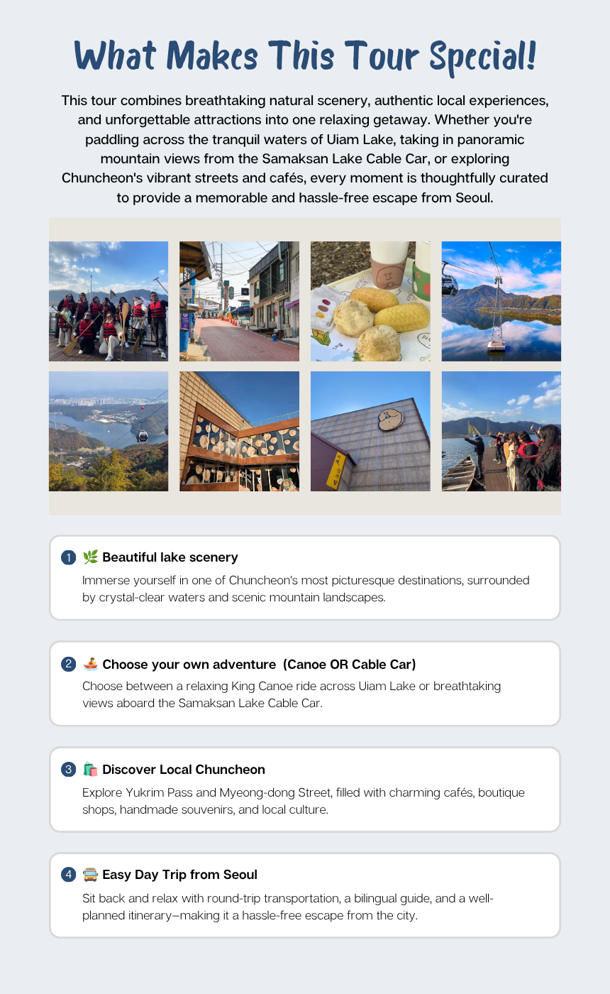 A Romantic Half-Day at Uiam Lake, Chuncheon