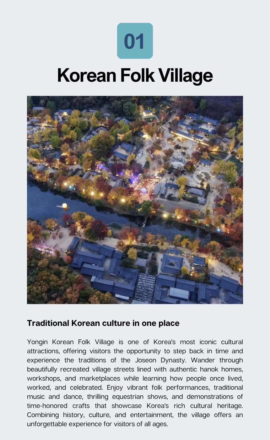 EG TOUR [R1] Suwon & Yongin Traditional Hallyu Tour