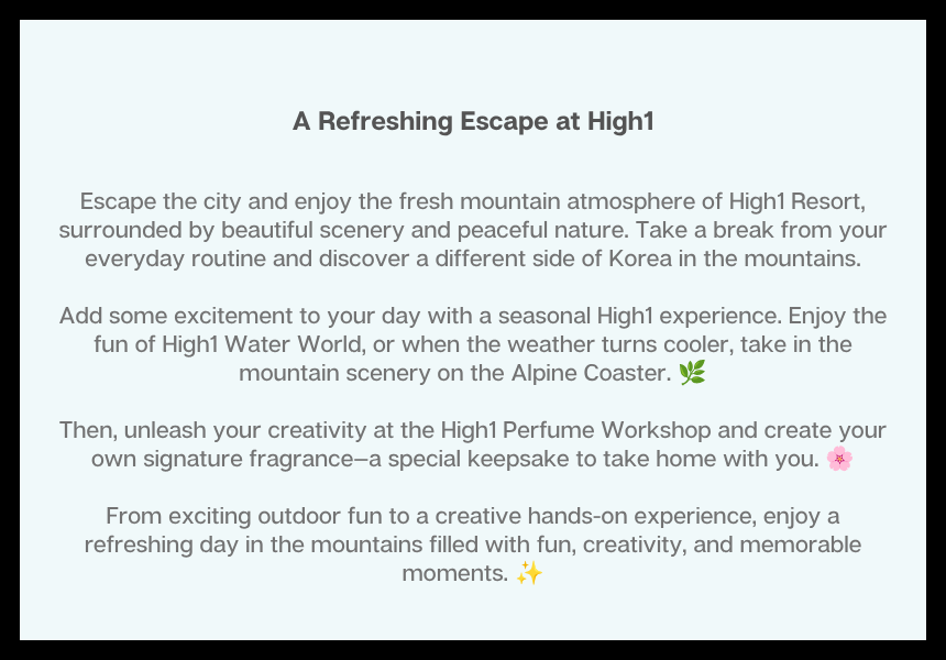 9/13 High1 Water World & Wellness Experience