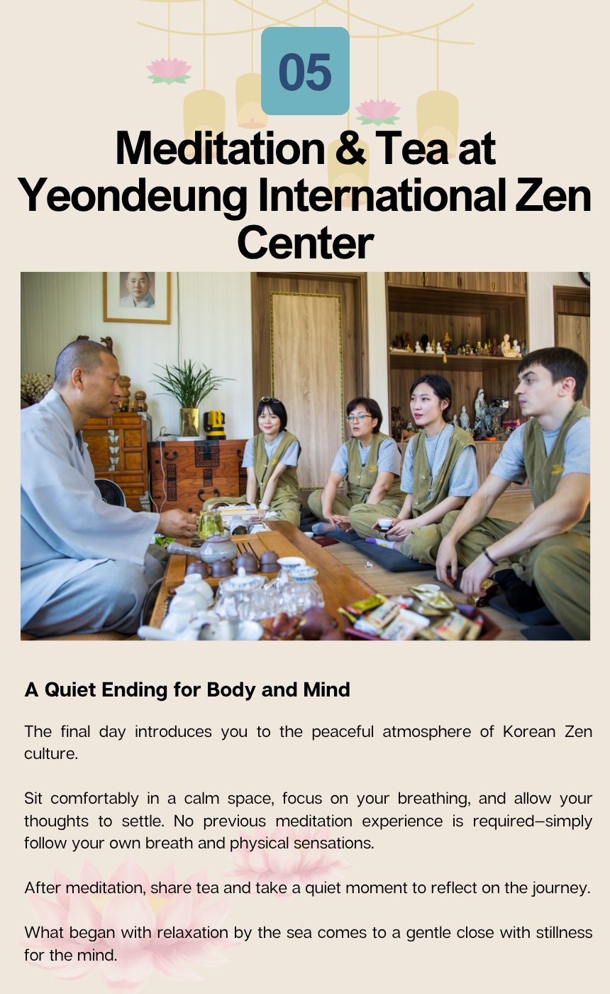Yeongjong Yacht & Global Meditation