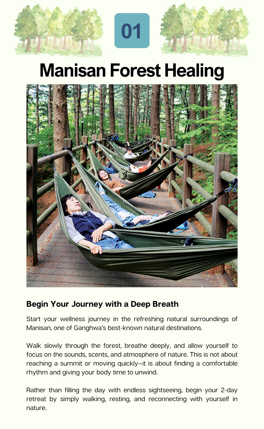 Ganghwa Manisan Forest Wellness Retreat