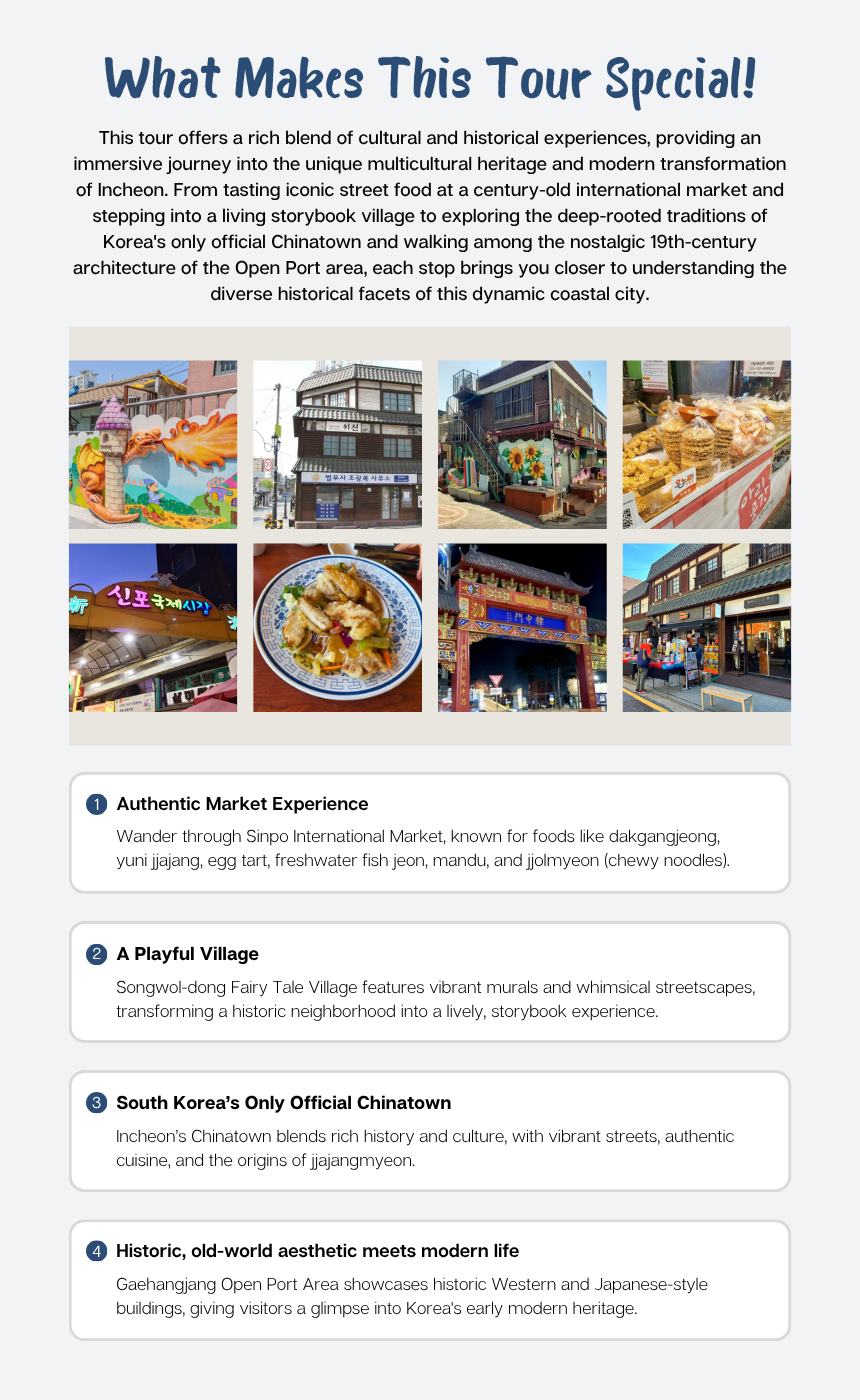 [Jul - Oct][Every Sunday] UNESCO Suwon Hwaseong Fortress & Nammun Market Cultural Village