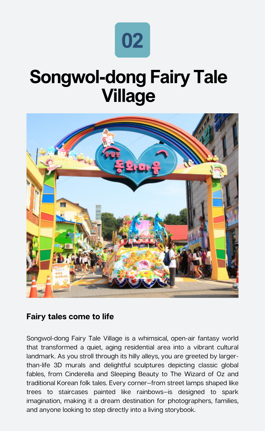 [Jul - Oct][Every Sunday] UNESCO Suwon Hwaseong Fortress & Nammun Market Cultural Village
