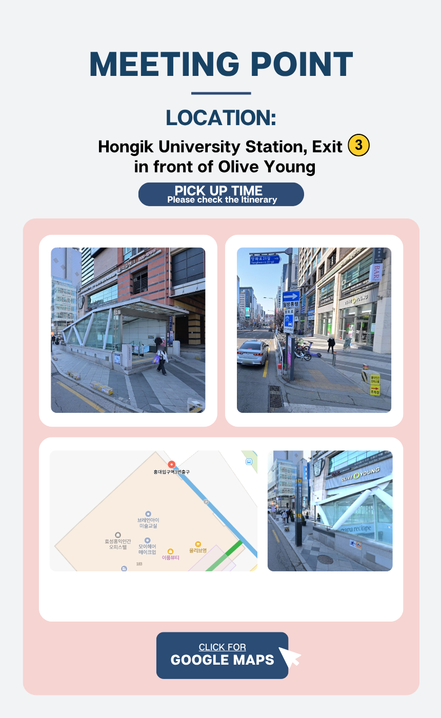 EG Tour [T12] Bucheon & Incheon Chinatown Tour