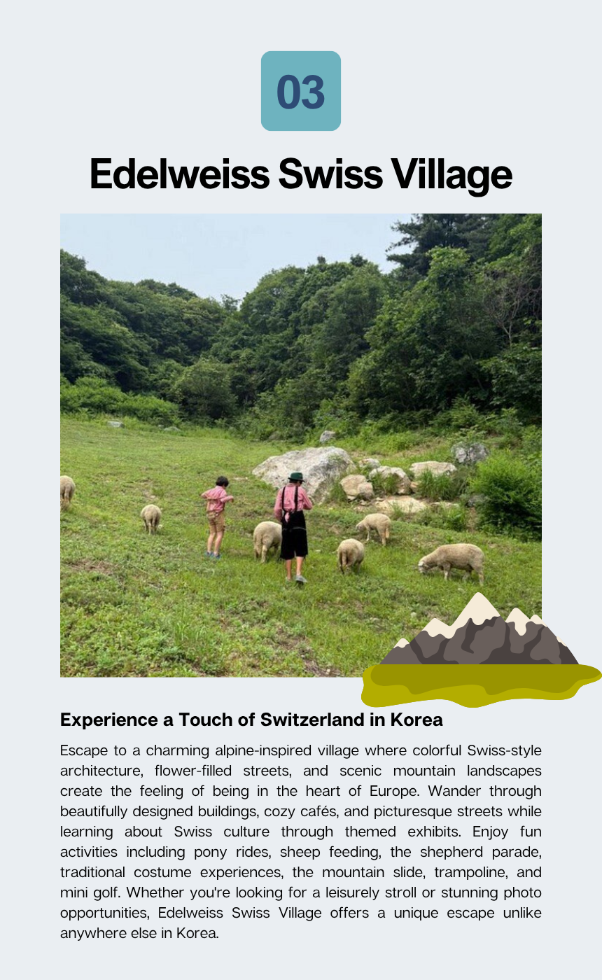 [9/12, 9/27] EG TOUR [R2] Pocheon & Gapyeong Art & Nature Tour