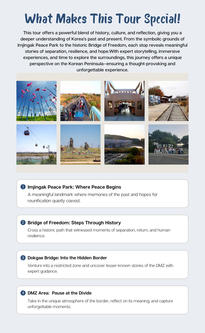 [4/25, 5/25] Hello Spring DMZ Docent Tour
