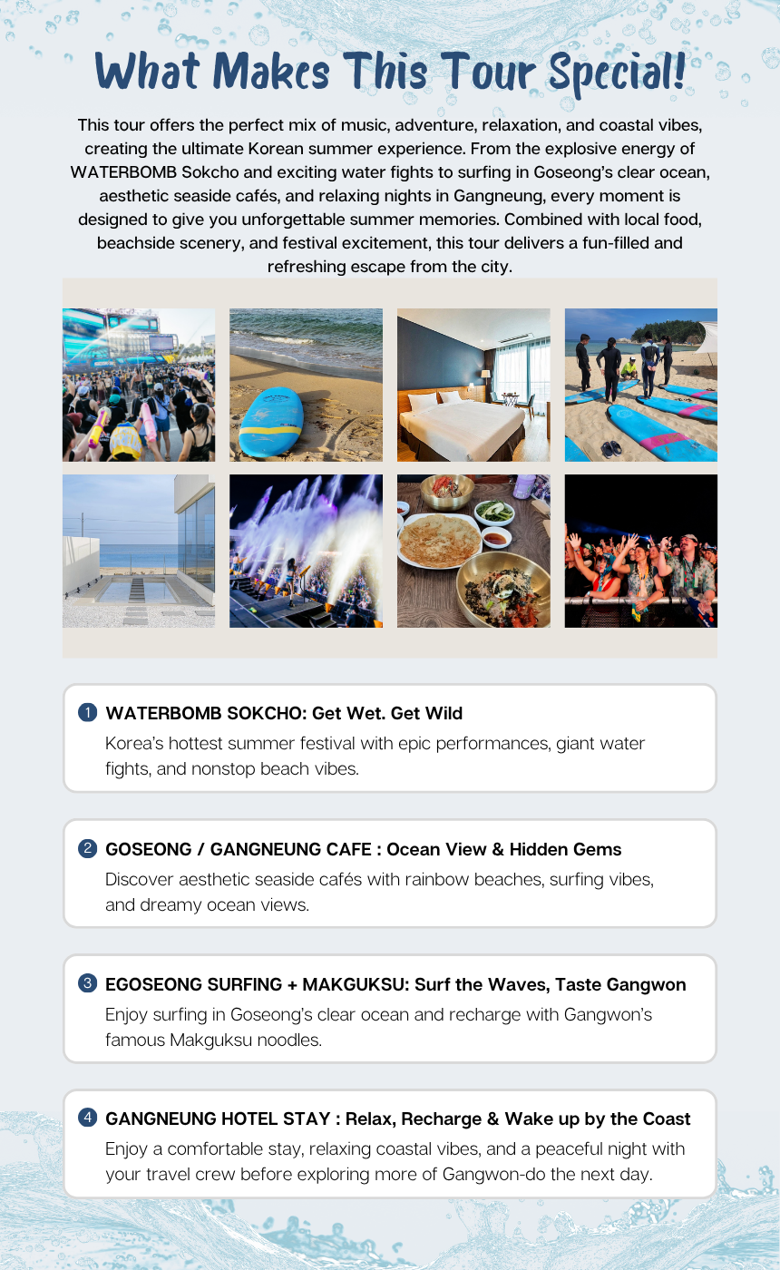 [08/22] 2026 Water Bomb in Sokcho (feat. over night *Gangneungg)🌊[SEOUL DEPARTURE]
