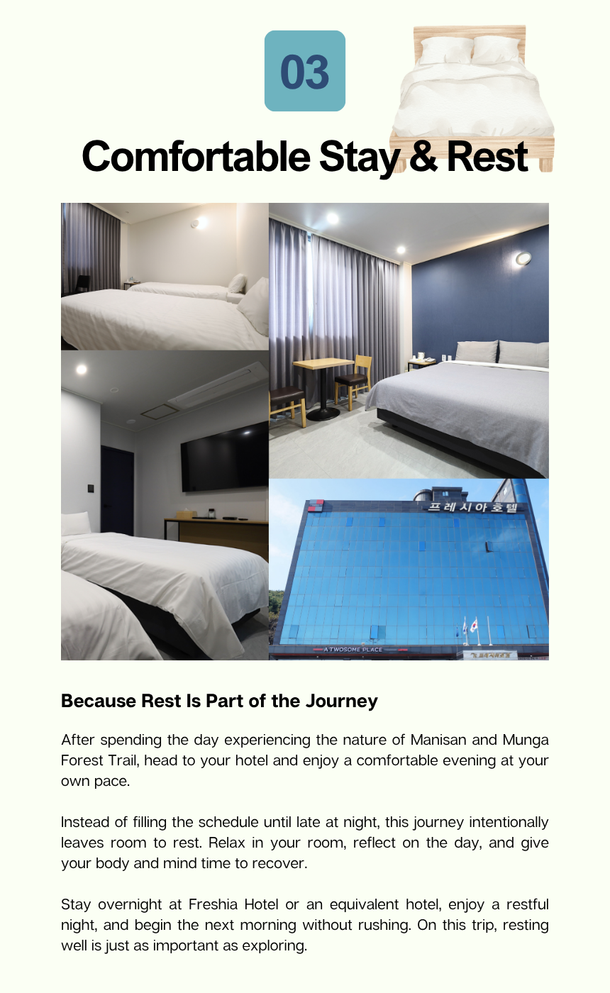 Ganghwa Manisan Forest Wellness Retreat