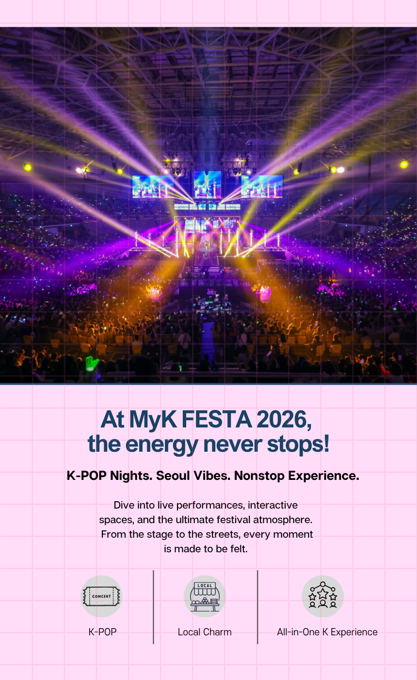 [6/26, 27,28] 2026 MyK FESTA K-POP Concert & Seoul Culture Tour