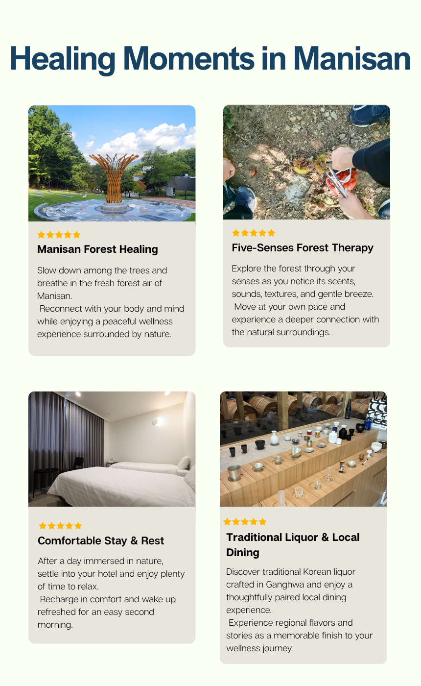 Ganghwa Manisan Forest Wellness Retreat