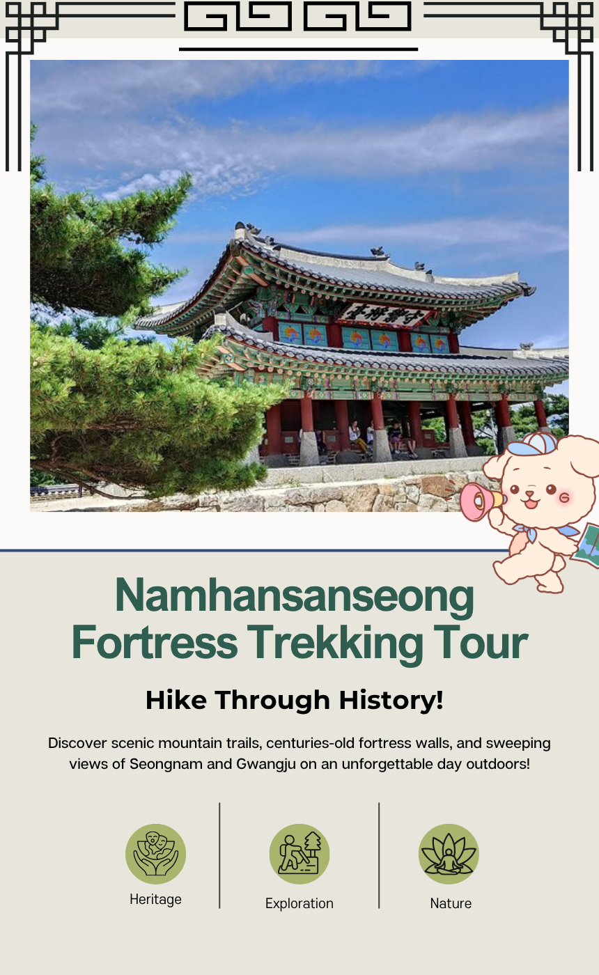 EG Tour [T12] Bucheon & Incheon Chinatown Tour