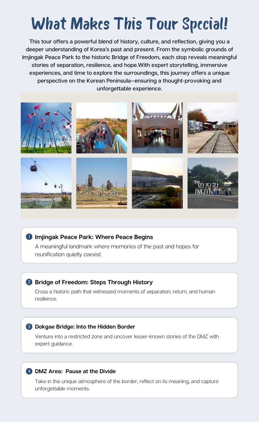EG TOUR [R3] Paju DMZ / Docent Tour