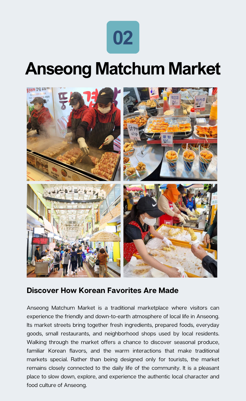 [10/24] EG Tour [T9] Anseong Farmland & Traditional Market Tour (with PINK MUHLY)