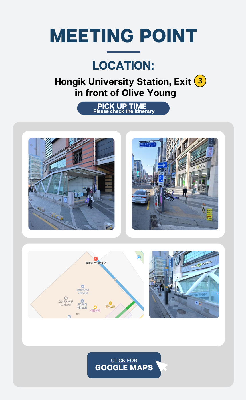 EG Tour [T13] Gimpo & Ganghwa Island Tour