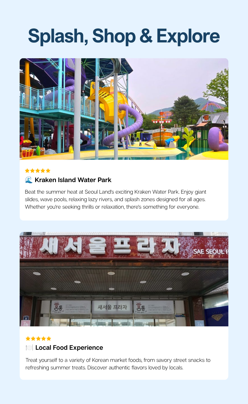 [6/13, 6/27] Everland Theme Park & Yongin Market Day Tour