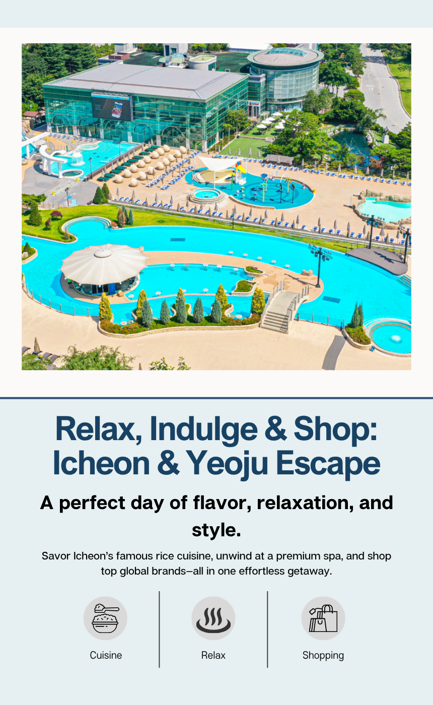 🍚5/16 Icheon Rice Cuisine & Termeden Spa & Yeoju Outlets Tour♨️🛍️