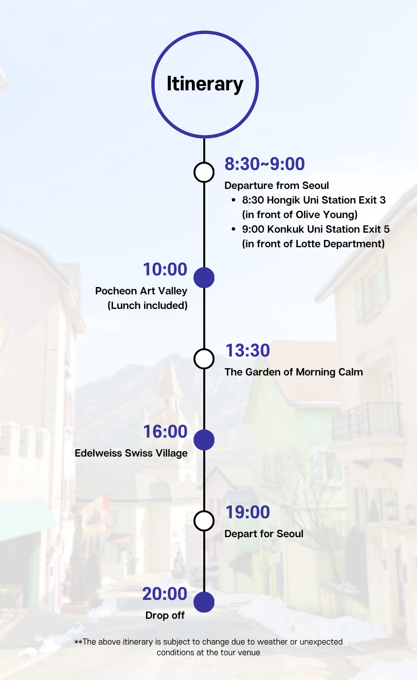 [9/12, 9/27] EG TOUR [R2] Pocheon & Gapyeong Art & Nature Tour
