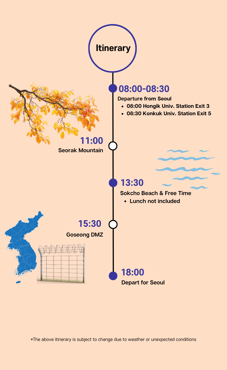 [10/18] Seorak & Sokcho Scenic Escape with Goseong DMZ