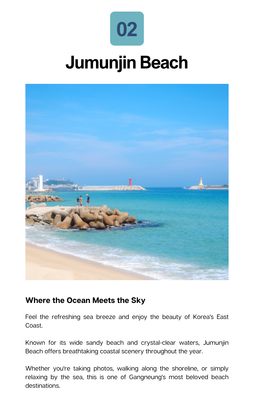 [6/20] GANGNEUNG BTS BUS STOP&BEACH
