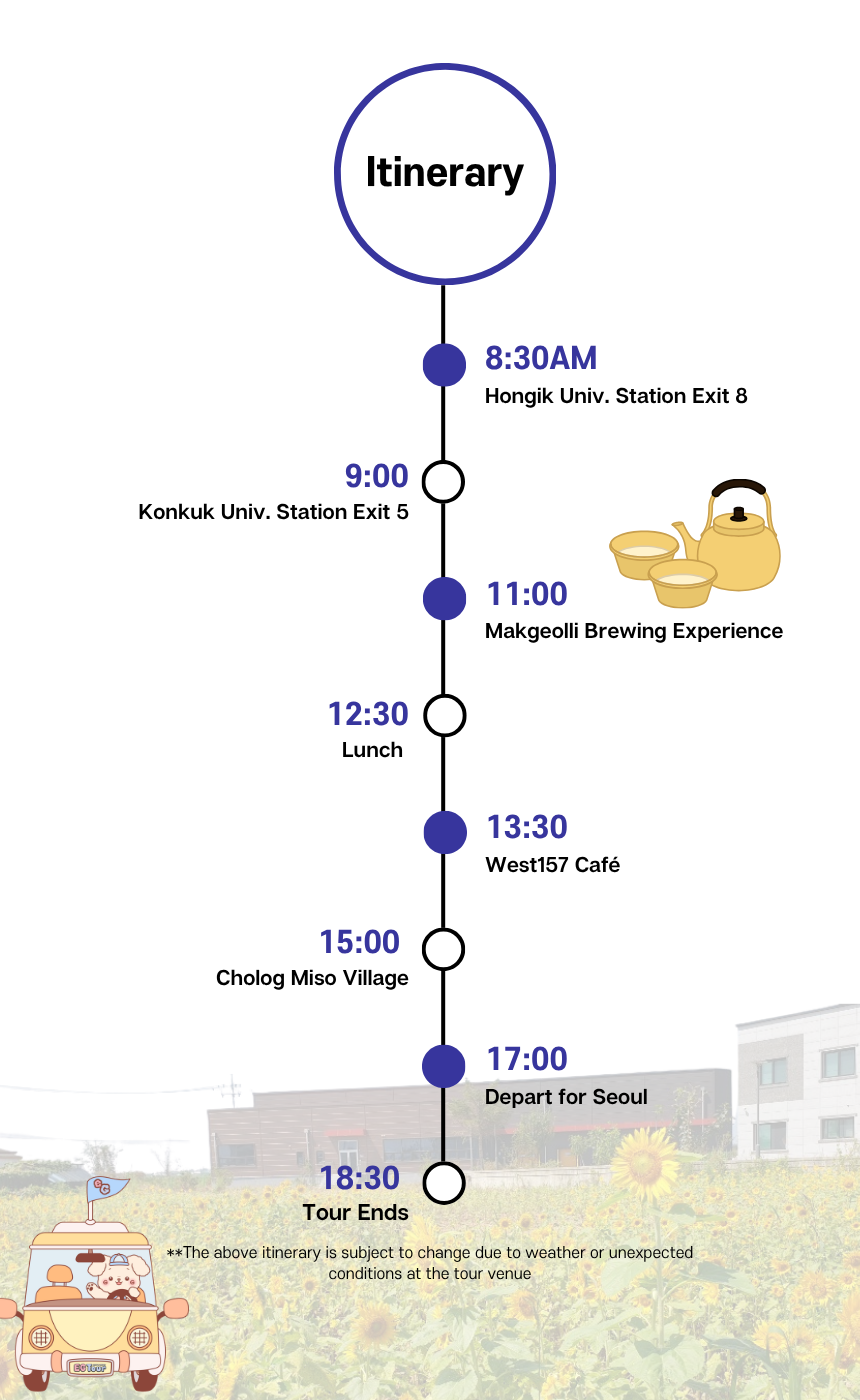 [5/01] Good Food with Good People in Pyeongtaek