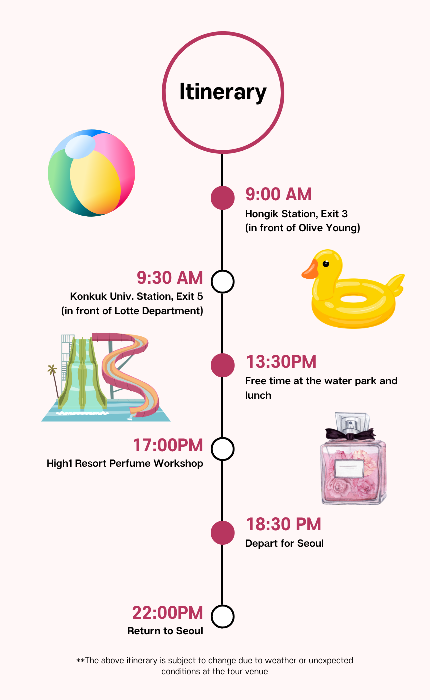 8/29 High1 Water World & Custom Perfume Workshop Tour