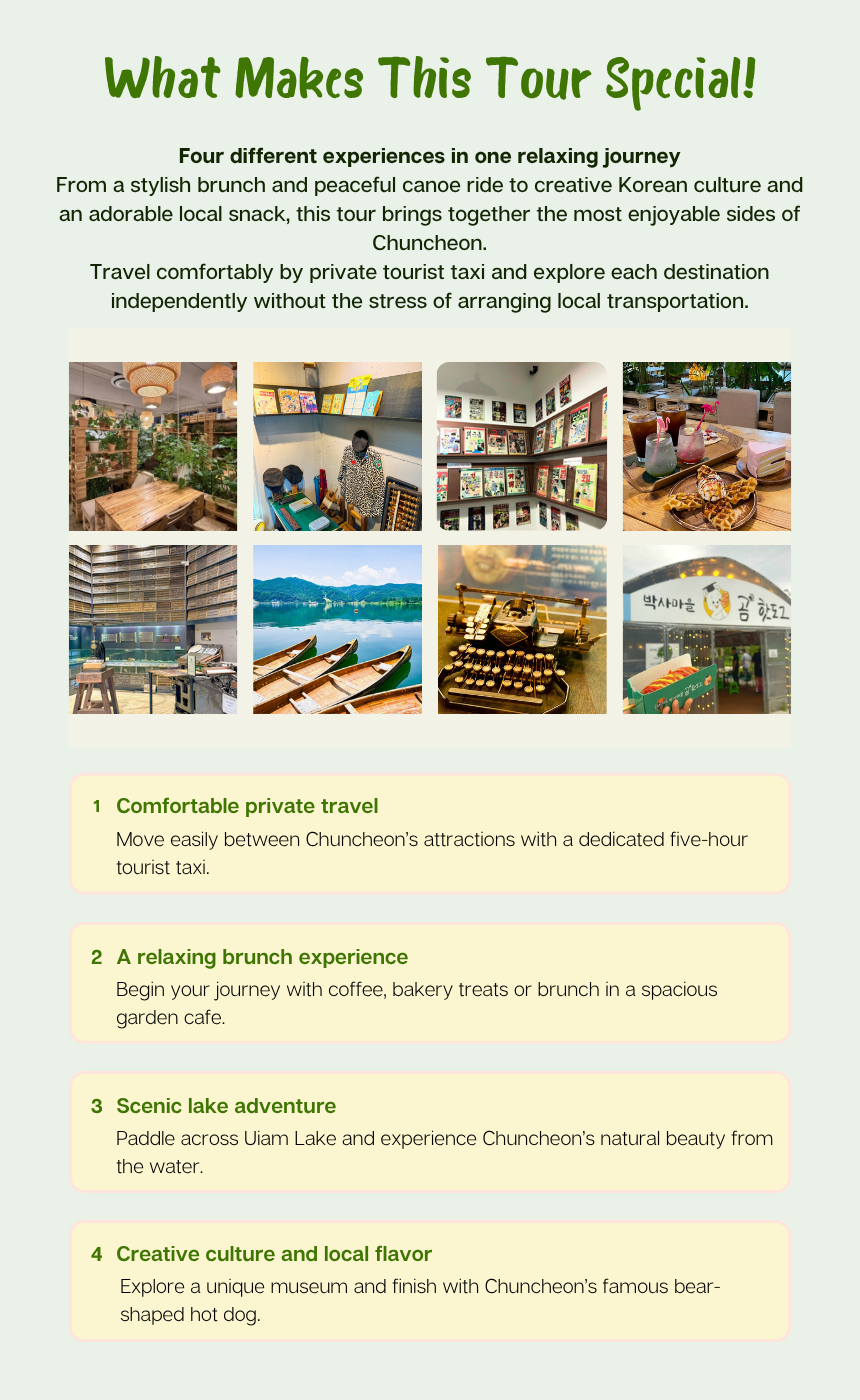 Chuncheon Tour Pass + Taxi Tour