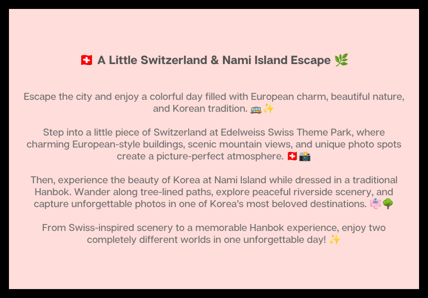 EG Tour : Nami Island Autumn Tour