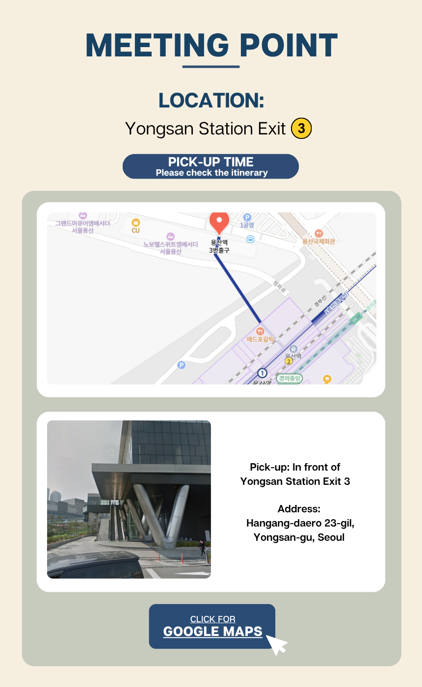 Ganghwa Herbal Wellness & Temple Stay