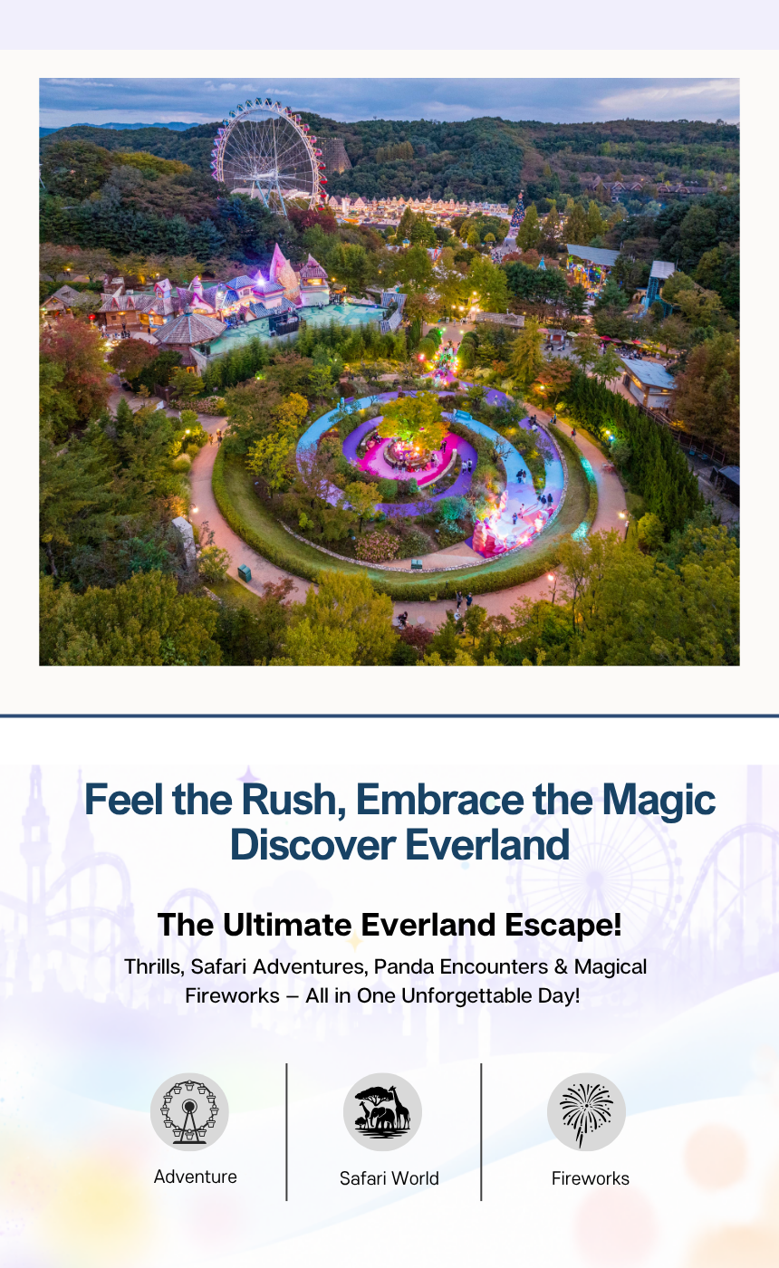 Everland Theme Park - Ticket Only