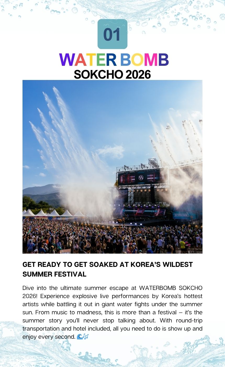 [08/22] 2026 Water Bomb in Sokcho (feat. over night *Gangneungg)🌊[SEOUL DEPARTURE]