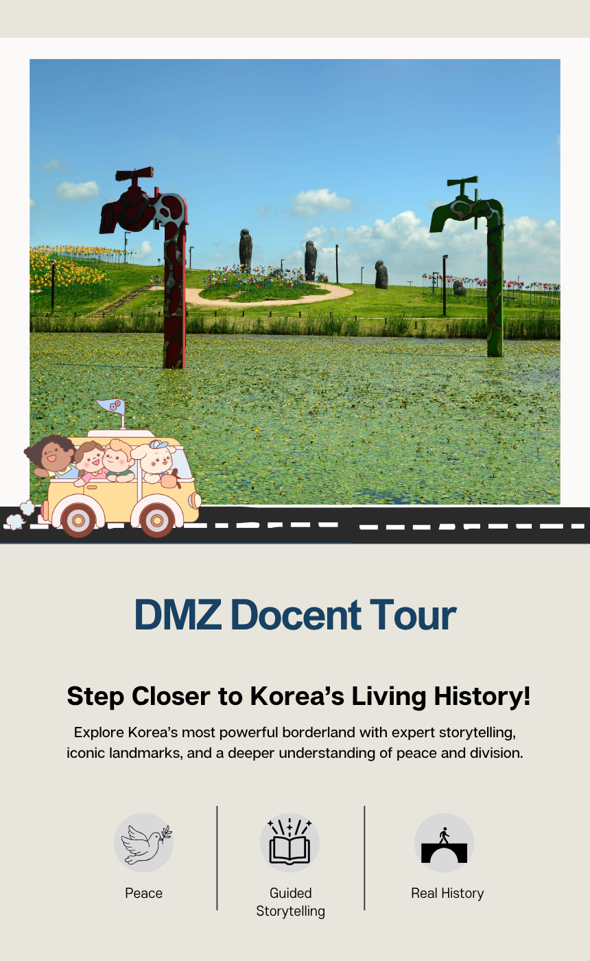 [5/31] Bucheon Market & Comics Museum & Incheon Open Port Tour