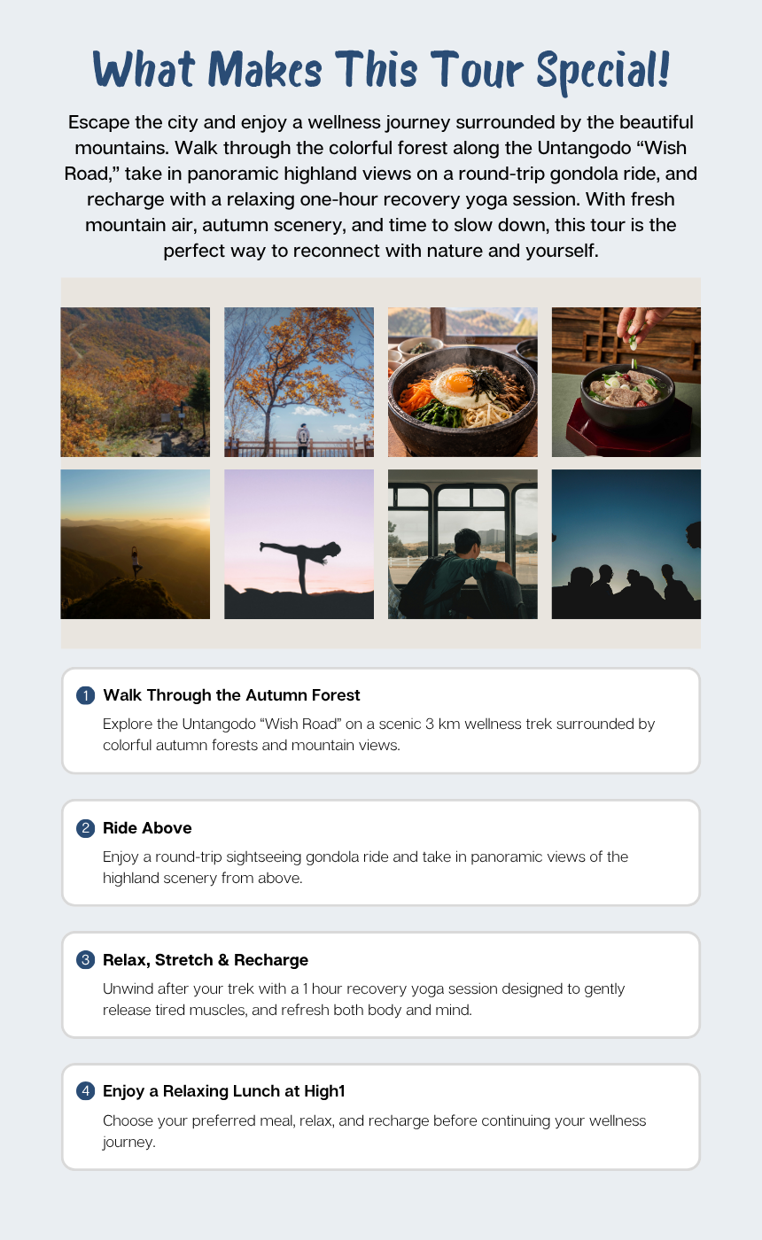 Seokmodo & Palmido Active Wellness
