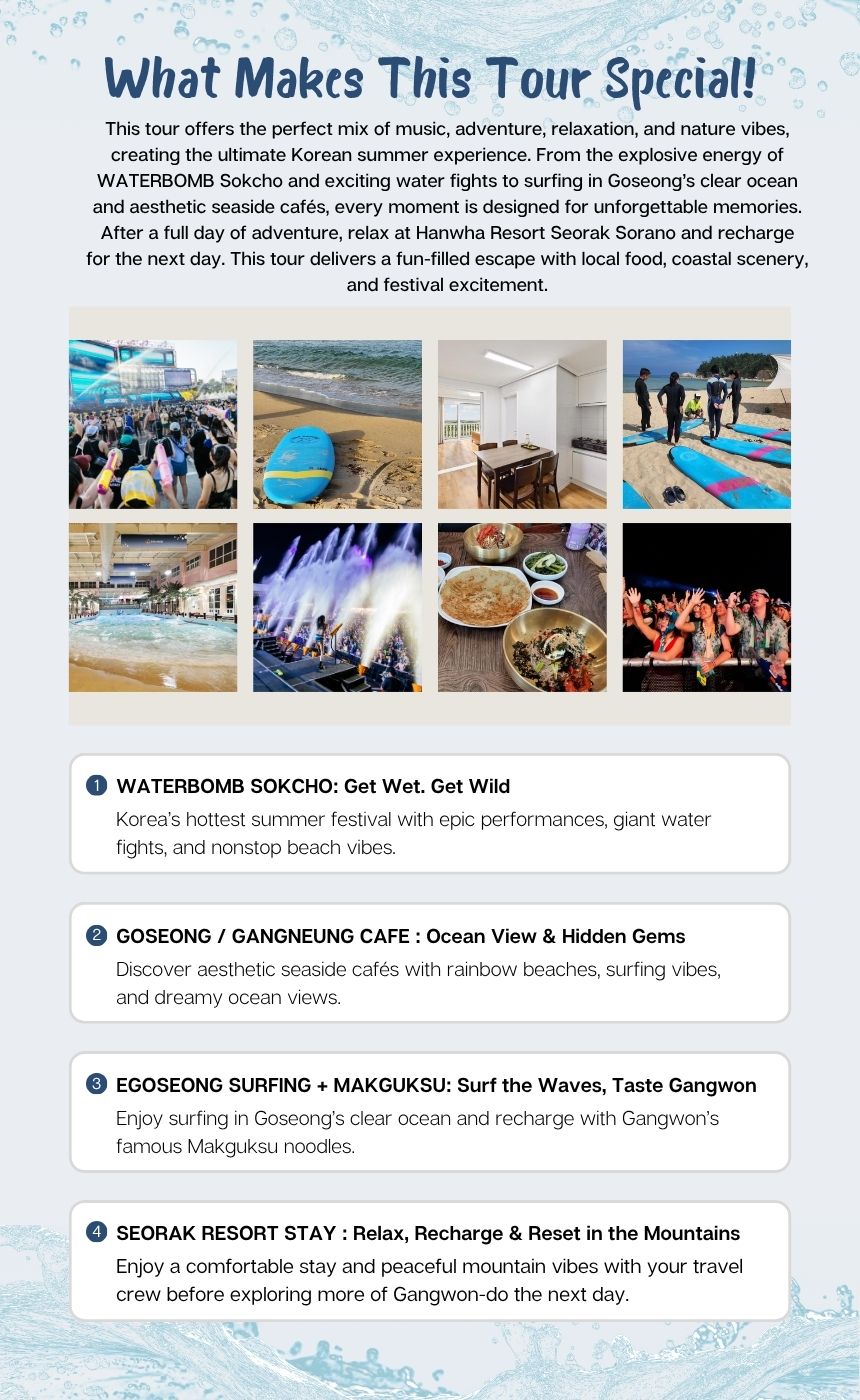 [08/22] 2026 Water Bomb in Sokcho (feat. over night *Gangneungg)🌊[SEOUL DEPARTURE]