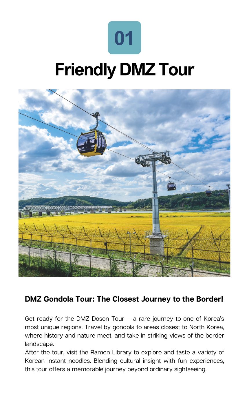 [5/31] Bucheon Market & Comics Museum & Incheon Open Port Tour