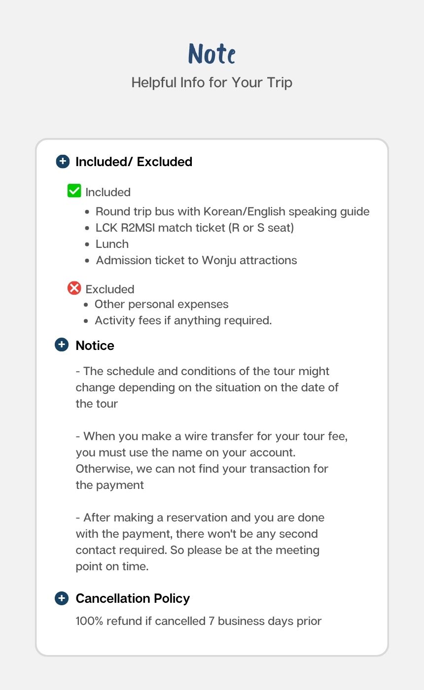 [6/14] R2MSI Wonju Day Tour — Sunday