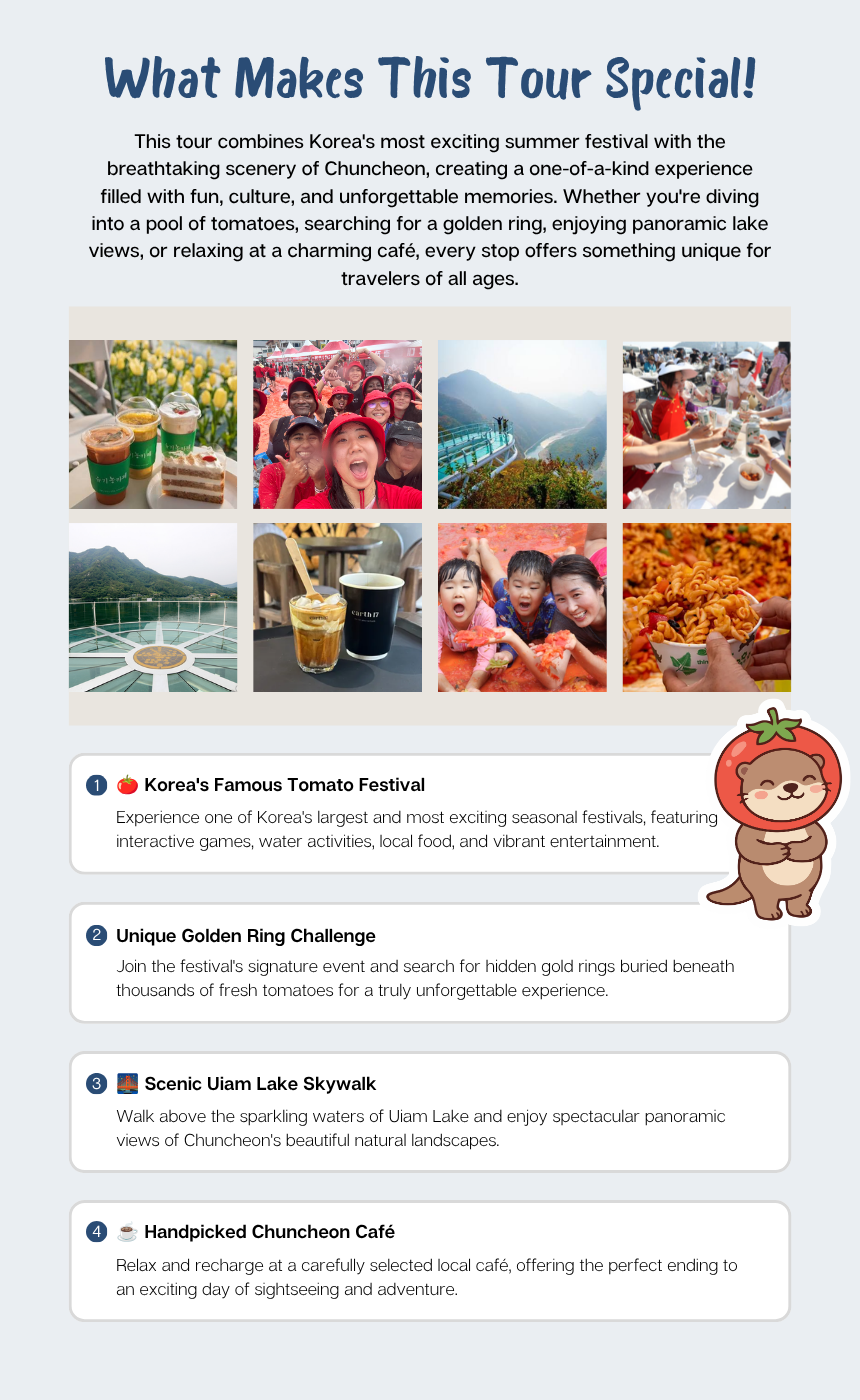 [08/02] Hwacheon Tomato Festival (Pyeongtaek Departure)