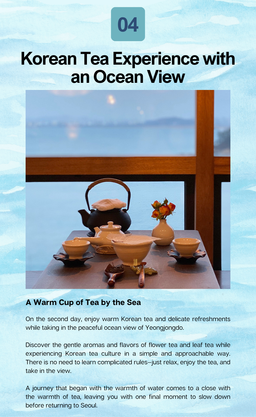 Incheon Jotang: 100 Years of Seawater Bath & Mineral Spa Wellness