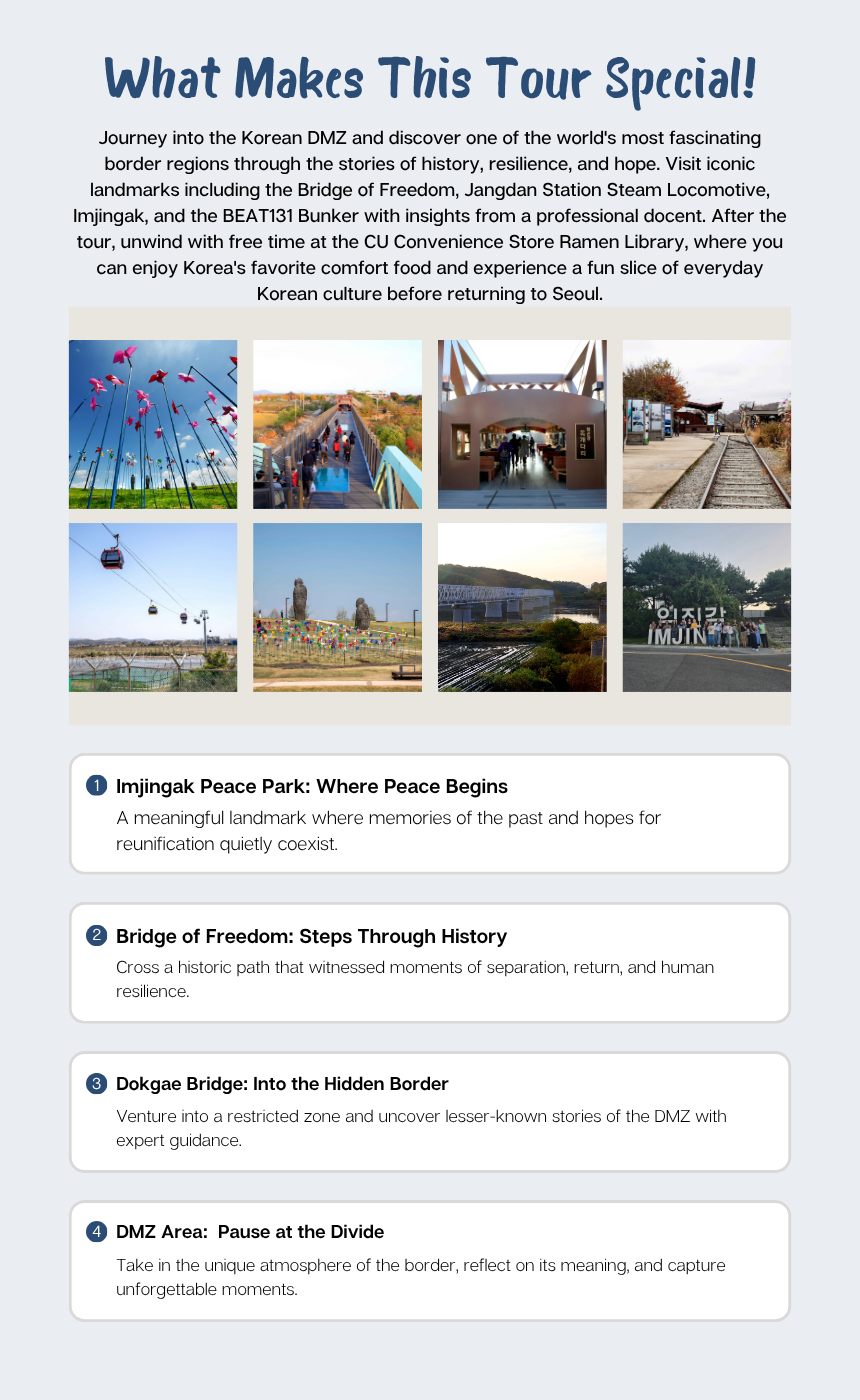 EG TOUR [R3] Paju DMZ / Docent Tour