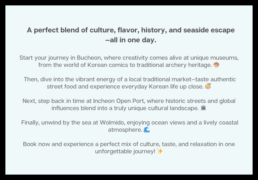 [5/31] Bucheon Market & Comics Museum & Incheon Open Port Tour